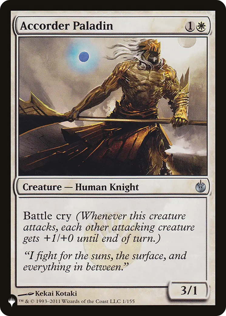 Accorder Paladin [The List] 1