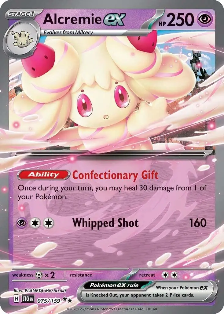 Alcremie Ex (075/159) [Scarlet & Violet: Journey Together] 1