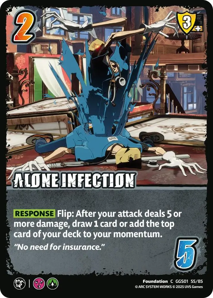 Alone Infection - Guilty Gear -Strive- 1