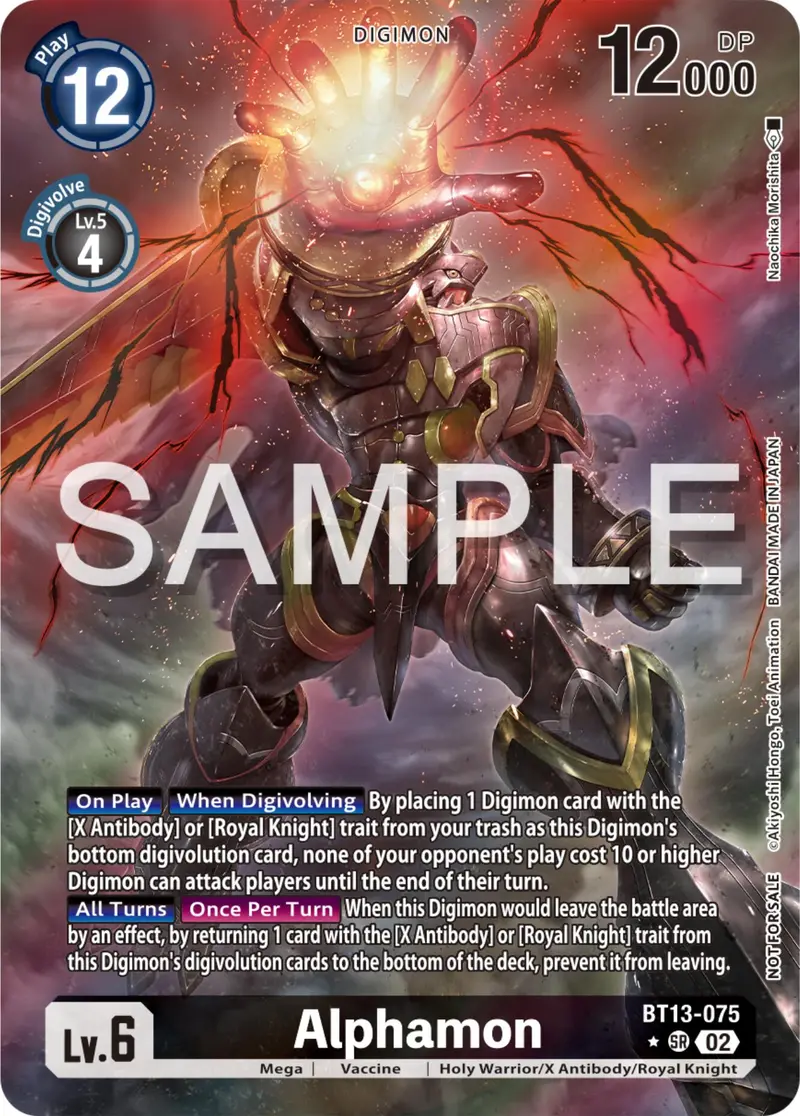 Alphamon [Bt13-075] (Pre-Release Tournament Winner Card) [Secret Crisis Pre-Release Cards] 1