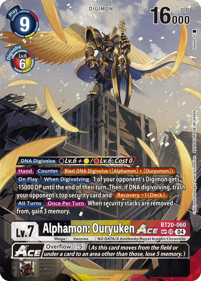 Alphamon: Ouryuken Ace [Bt20-060] (Textured) [Release Special Booster Ver.2.5] 1
