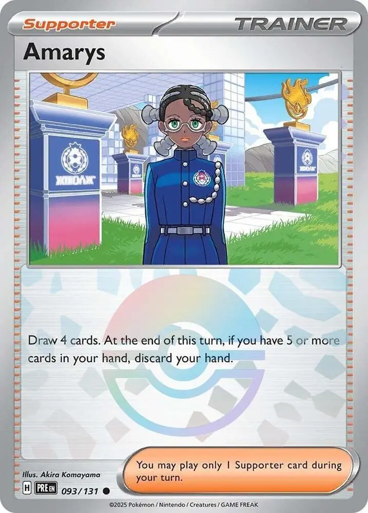 Amarys (093/131) (Poke Ball Pattern) [Scarlet & Violet: Prismatic Evolutions] 1