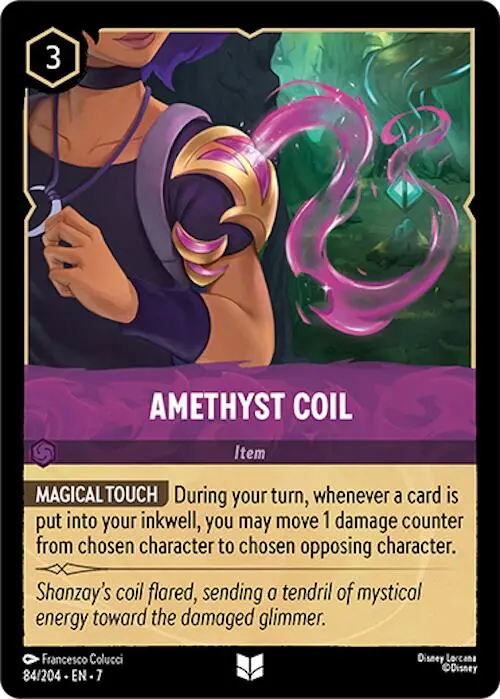 Amethyst Coil (84/204) [Archazia's Island] 1