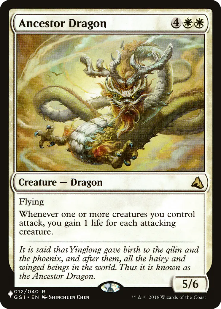 Ancestor Dragon [The List] 1