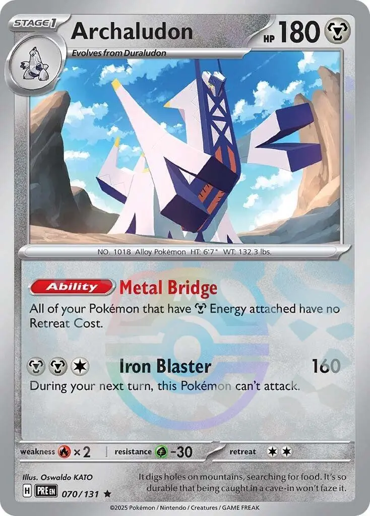 Archaludon (070/131) (Master Ball Pattern) [Scarlet & Violet: Prismatic Evolutions] 1