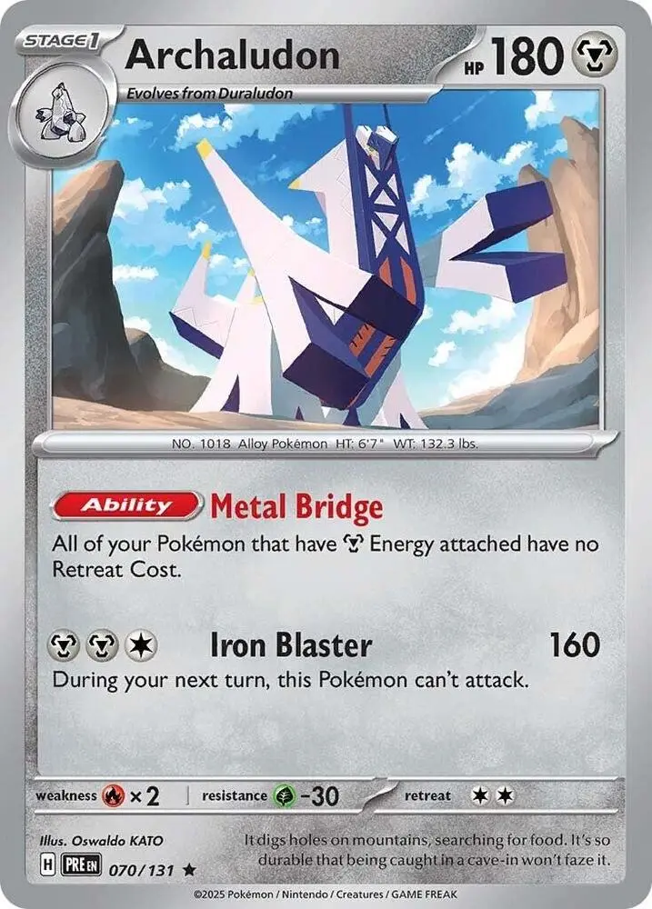 Archaludon (070/131) [Scarlet & Violet: Prismatic Evolutions] 1