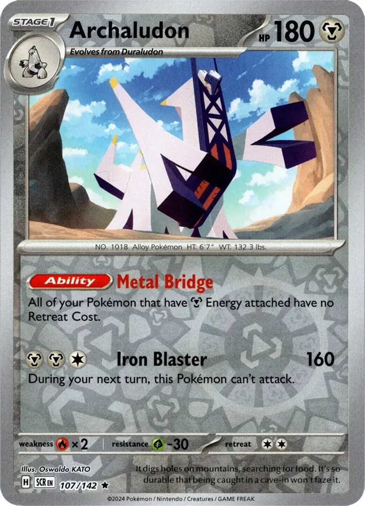 Archaludon (107/142) [Scarlet & Violet: Stellar Crown] 1