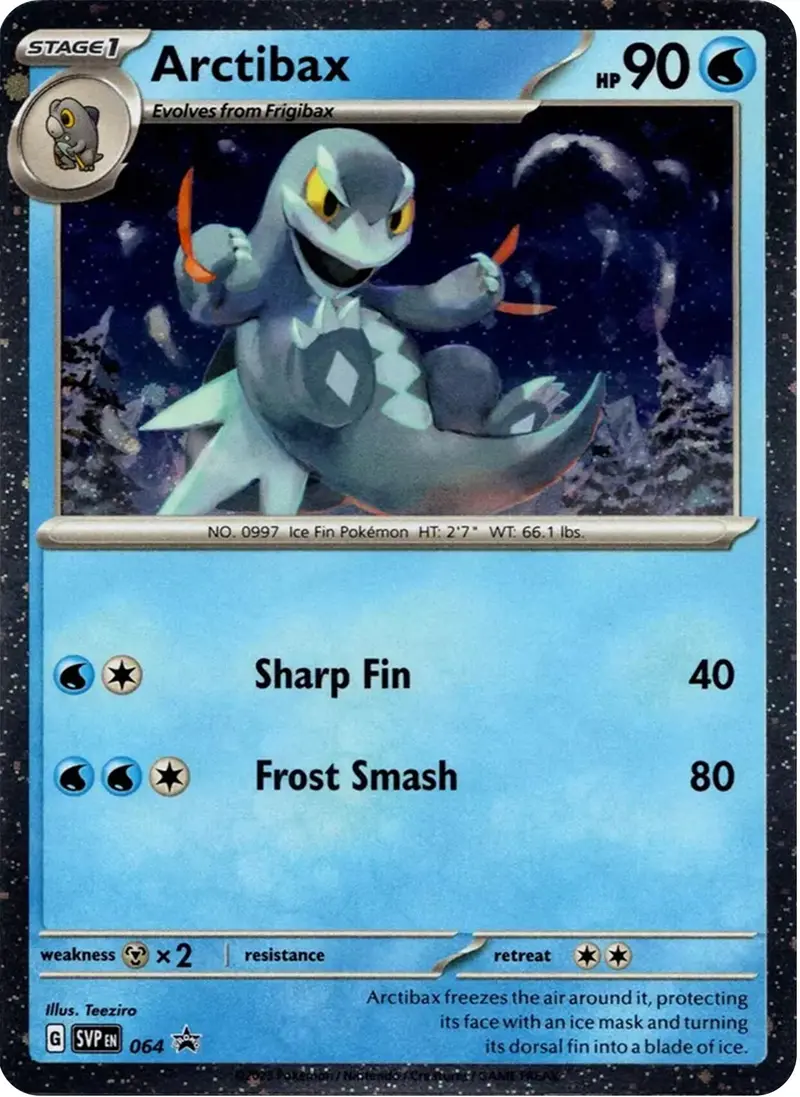 Arctibax (064) (Cosmos Holo) [Scarlet & Violet: Black Star Promos] 1