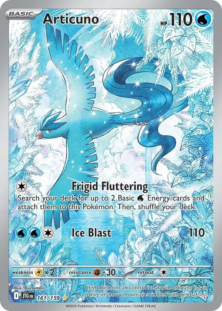 Articuno (161/159) [Scarlet & Violet: Journey Together] 1