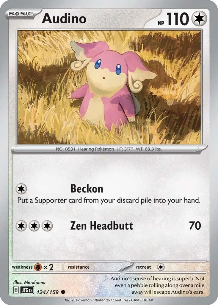 Audino (124/159) [Scarlet & Violet: Journey Together] 1