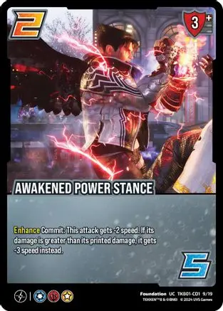 Awakened Power Stance 1