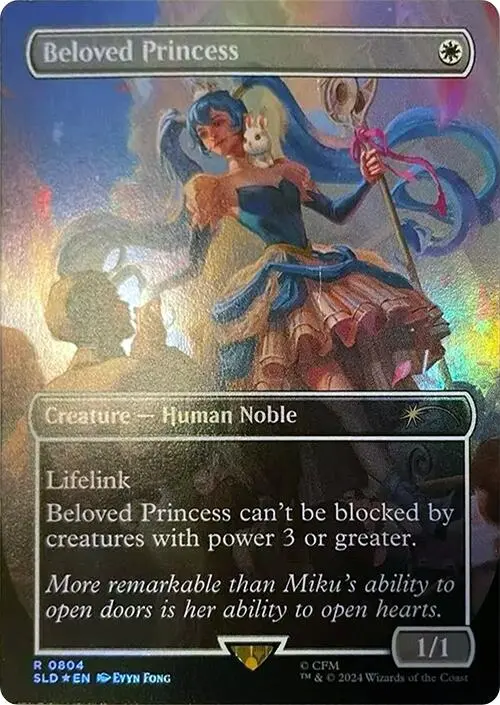 Beloved Princess (Rainbow Foil) [Secret Lair Drop Series] 1