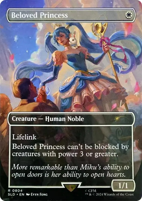Beloved Princess [Secret Lair Drop Series] 1