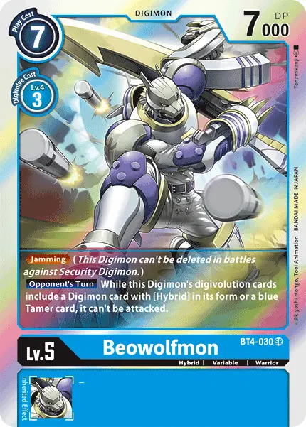 Beowolfmon [Bt4-030] [Great Legend] 1