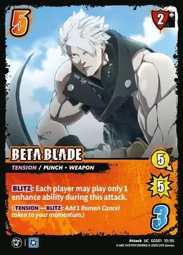 Beta Blade - Guilty Gear -Strive- 1