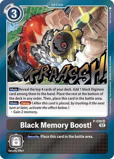 Black Memory Boost! [P-039] (Resurgence Booster) [Promotional Cards] 1