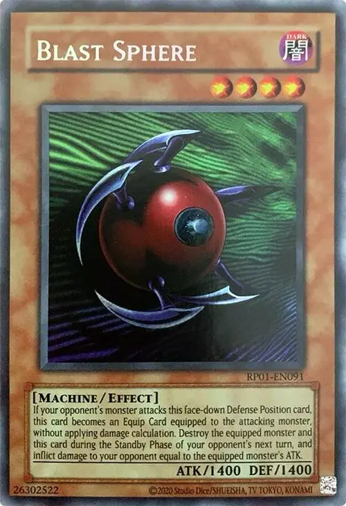 Blast Sphere [Rp01-En091] Secret Rare 1
