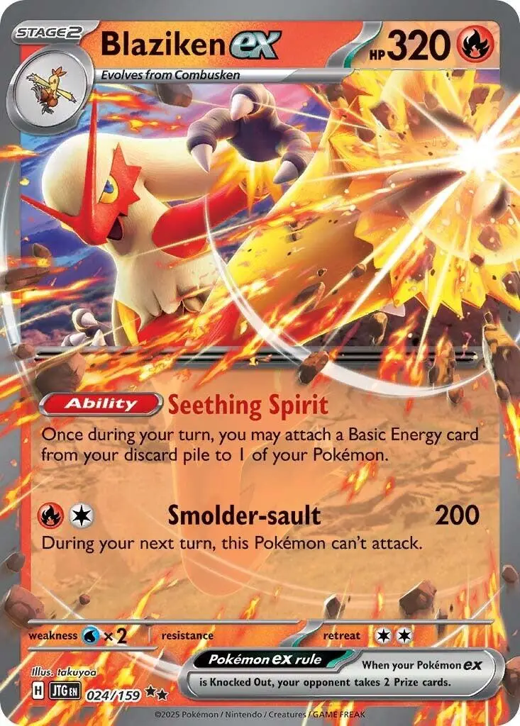 Blaziken Ex (024/159) [Scarlet & Violet: Journey Together] 1
