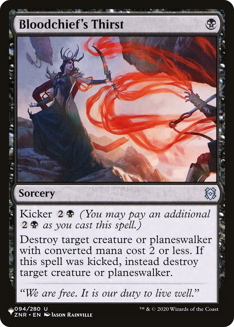 Bloodchief's Thirst [The List] 1