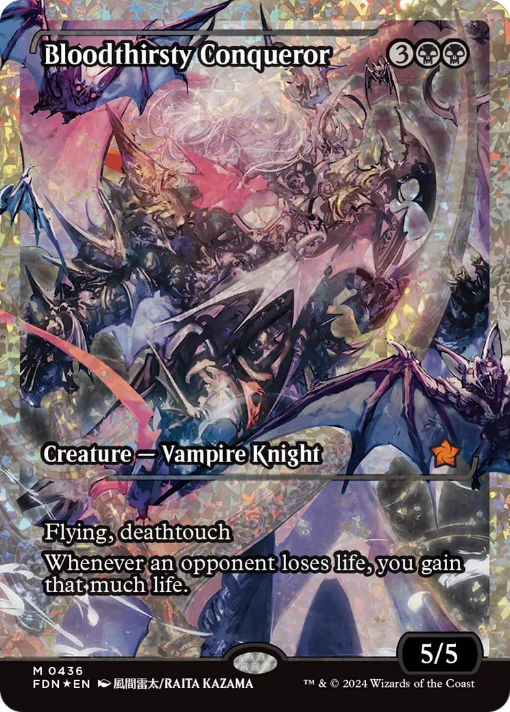 Bloodthirsty Conqueror (Showcase) (Fracture Foil) [Foundations] 1