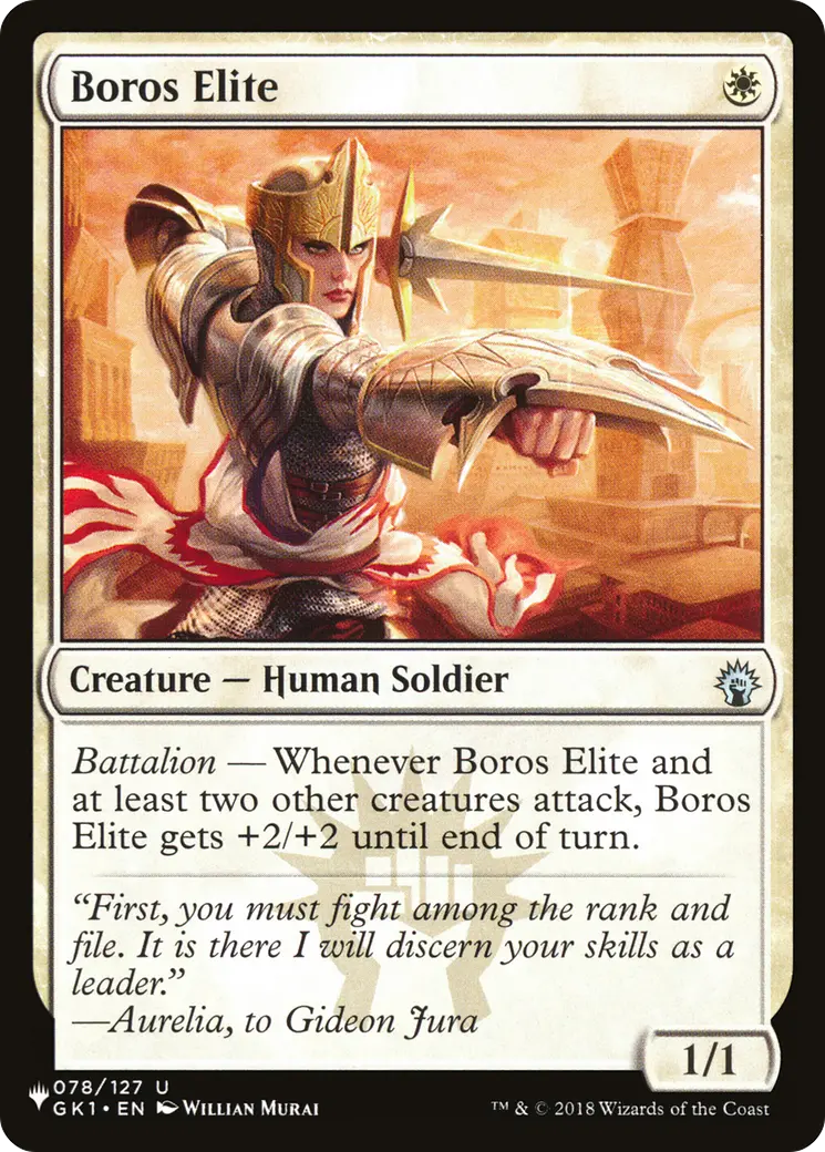 Boros Elite [The List] 1