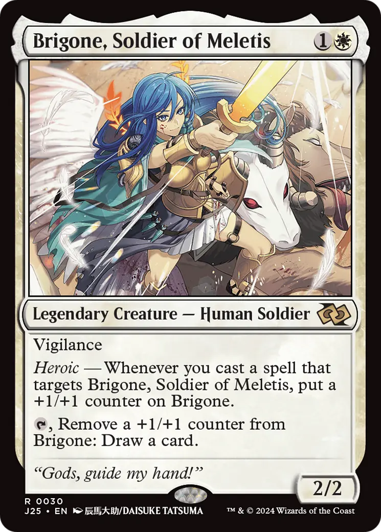 Brigone, Soldier Of Meletis (Anime) [Foundations Jumpstart] 1