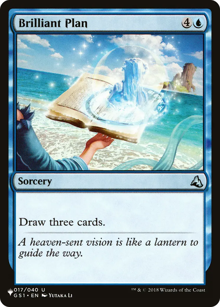 Brilliant Plan [The List] 1