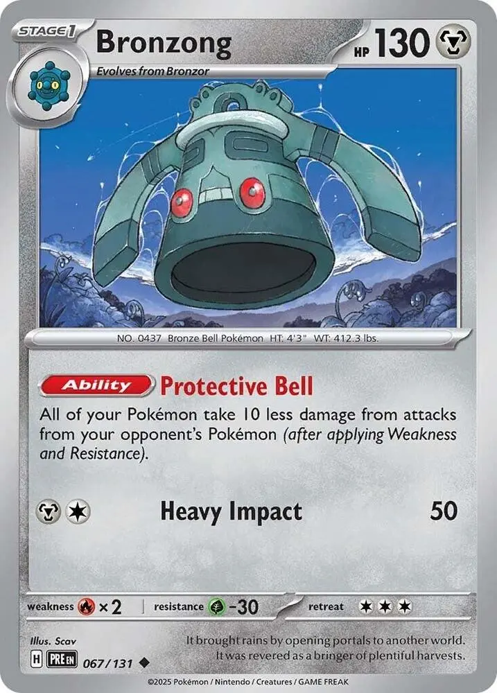 Bronzong (067/131) [Scarlet & Violet: Prismatic Evolutions] 1
