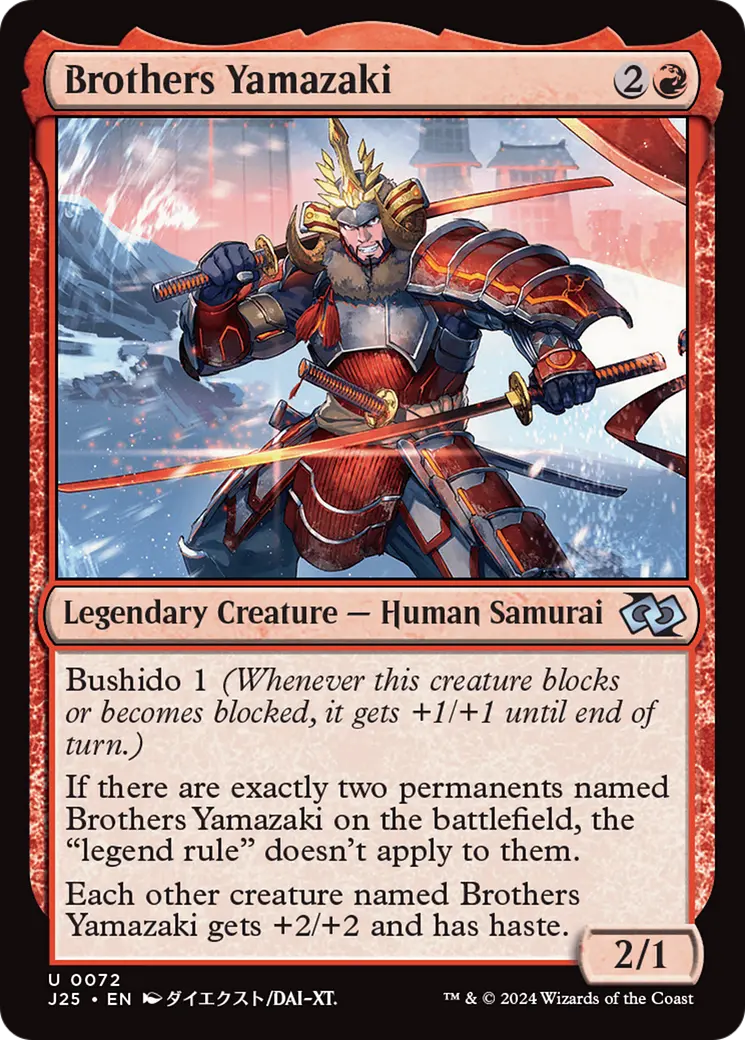 Brothers Yamazaki (72 Swords) (Anime) [Foundations Jumpstart] 1