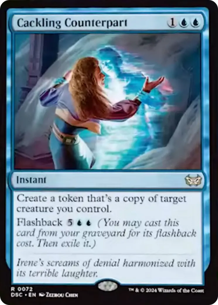 Cackling Counterpart [Duskmourn: House Of Horror Commander] 1