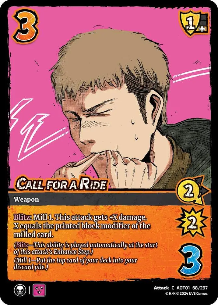 Call For A Ride 1