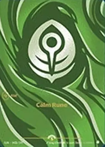 Calm Rune - Riftbound Organized Play Promotional Cards (Opp) 1