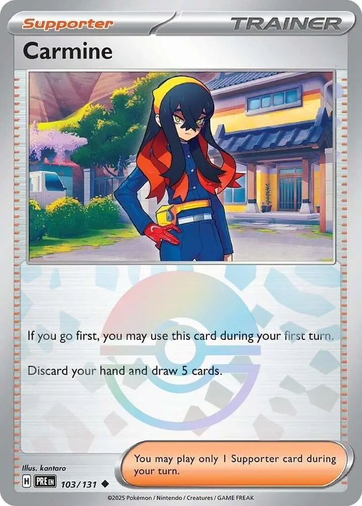 Carmine (103/131) (Poke Ball Pattern) [Scarlet & Violet: Prismatic Evolutions] 1