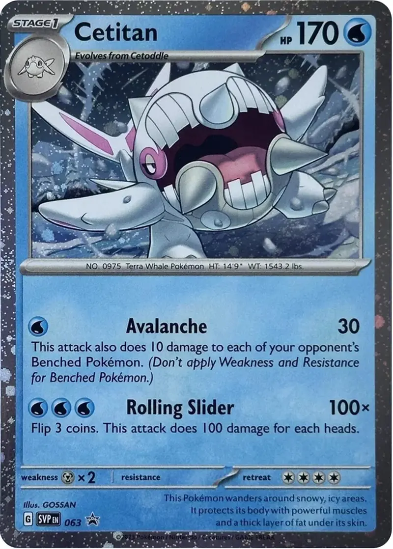 Cetitan (063) (Cosmos Holo) [Scarlet & Violet: Black Star Promos] 1