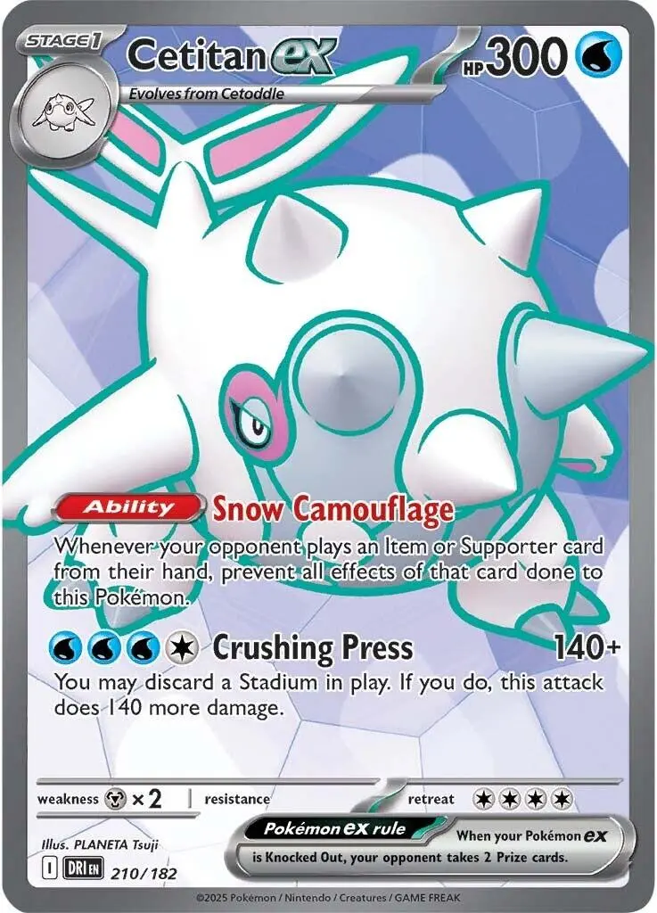 Cetitan Ex (210/182) [Scarlet & Violet: Destined Rivals] 1
