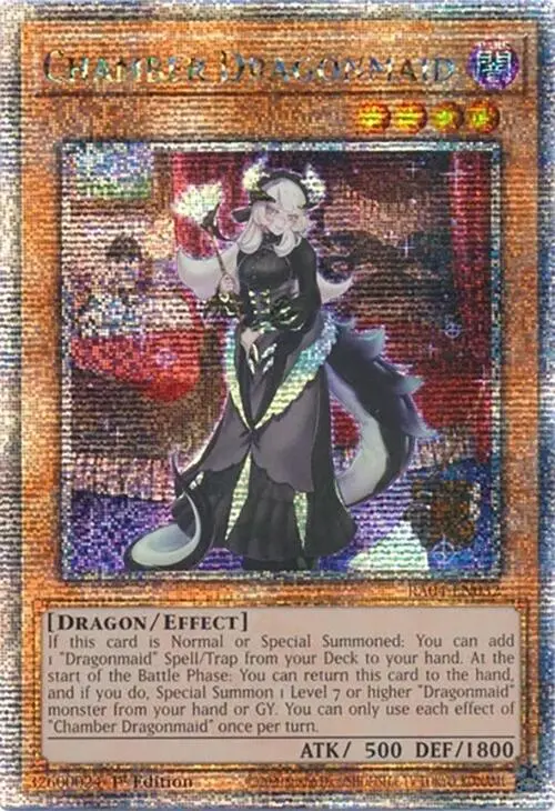 Chamber Dragonmaid [Ra04-En032] Quarter Century Secret Rare 1