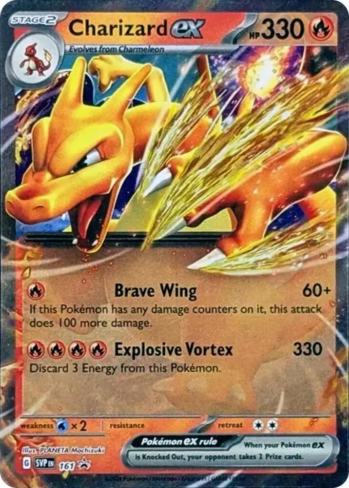 Charizard Ex (Svp161) [Scarlet & Violet: Black Star Promos] 1