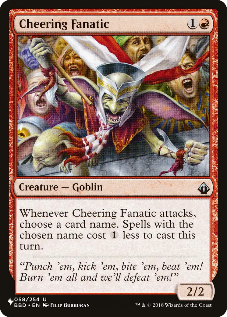 Cheering Fanatic [The List] 1