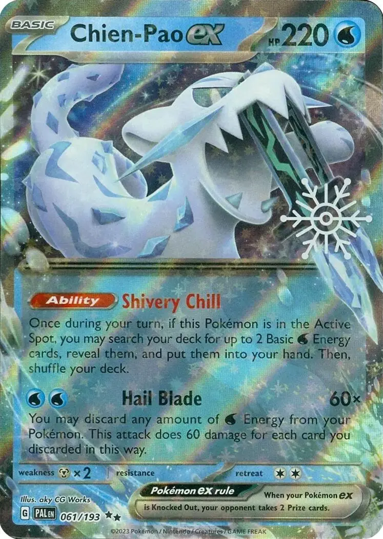 Chien-Pao Ex (061/193) (Holiday Calendar) [Miscellaneous Cards] 1