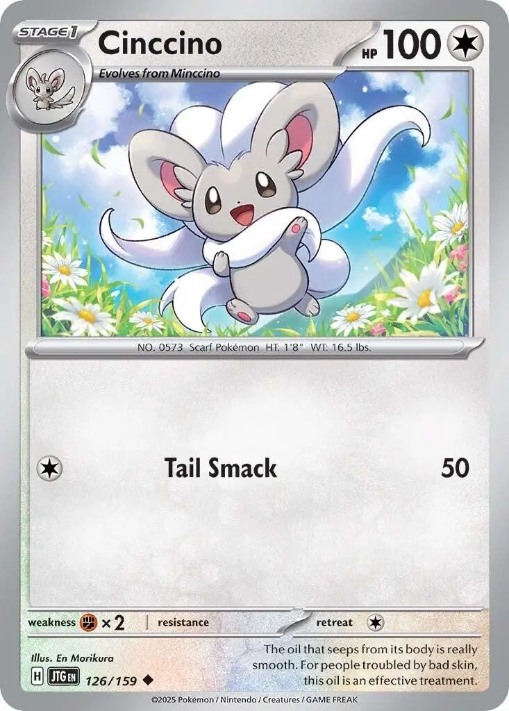 Cinccino (126/159) [Scarlet & Violet: Journey Together] 1