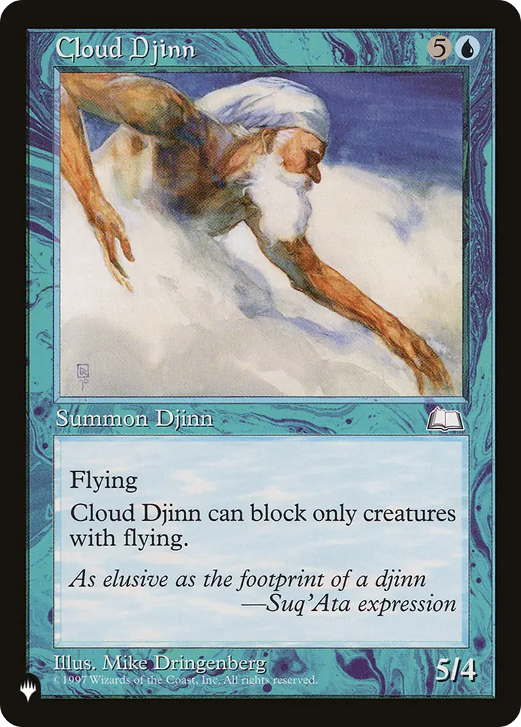 Cloud Djinn [The List] 1