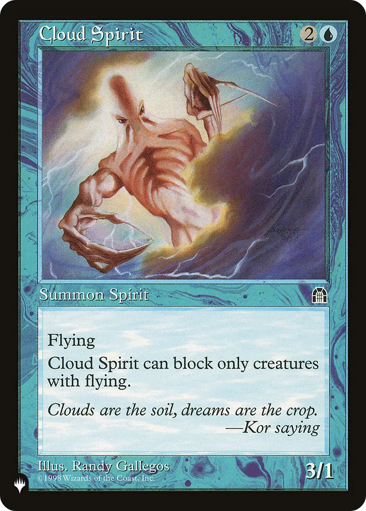 Cloud Spirit [The List] 1