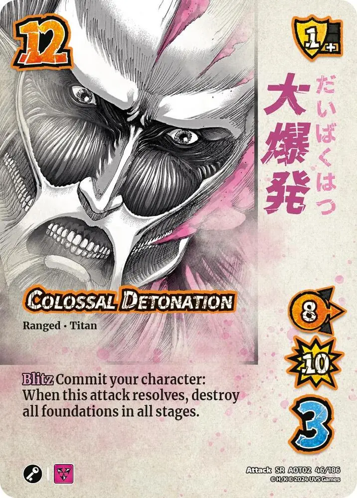 Colossal Detonation - Attack On Titan: Origins Of Power (Aot02) 1