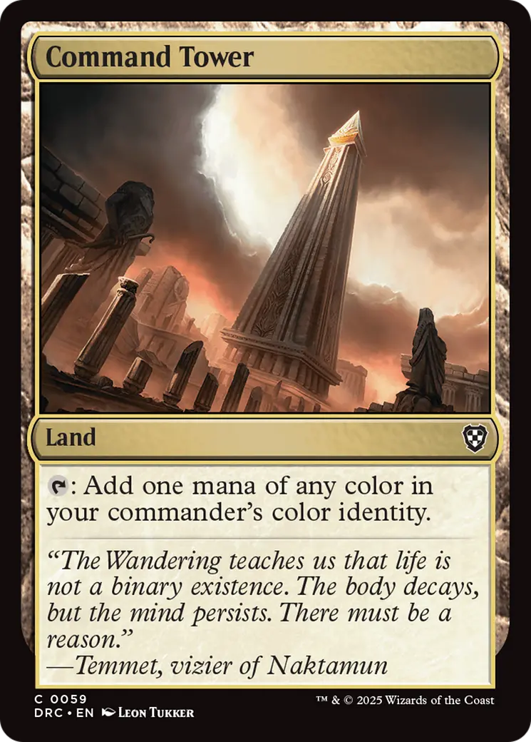 Command Tower [Aetherdrift Commander] 1