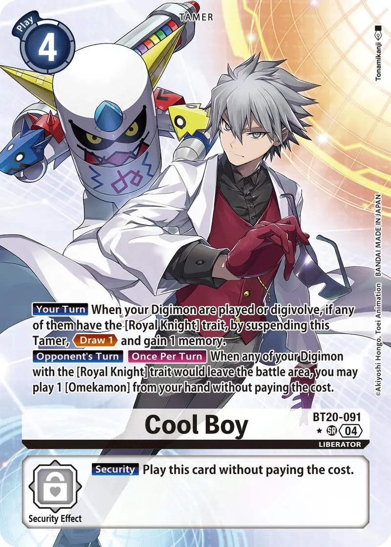 Cool Boy [Bt20-091] (Alternate Art) [Release Special Booster Ver.2.5] 1