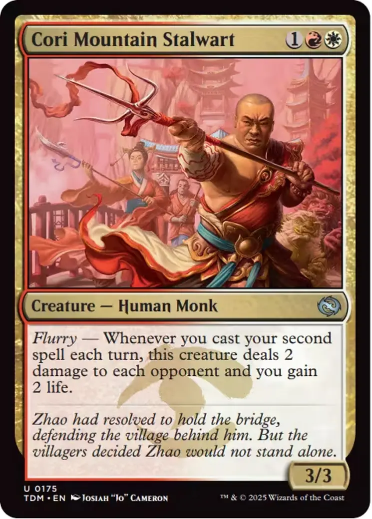 Cori Mountain Stalwart [Tarkir: Dragonstorm] 1