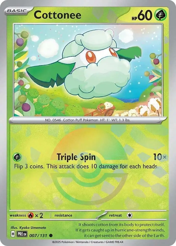 Cottonee (007/131) (Poke Ball Pattern) [Scarlet & Violet: Prismatic Evolutions] 1