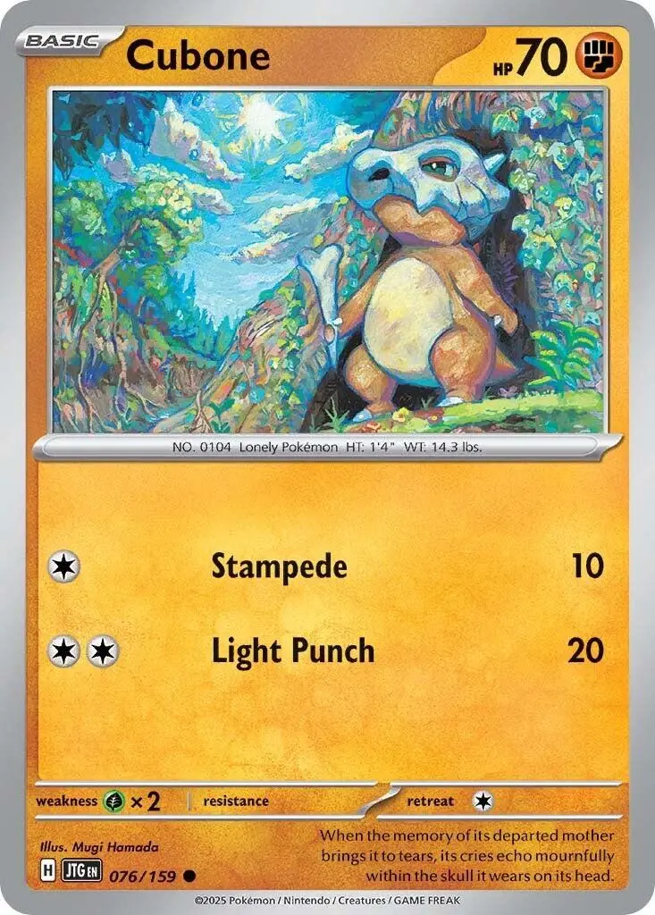 Cubone (076/159) [Scarlet & Violet: Journey Together] 1