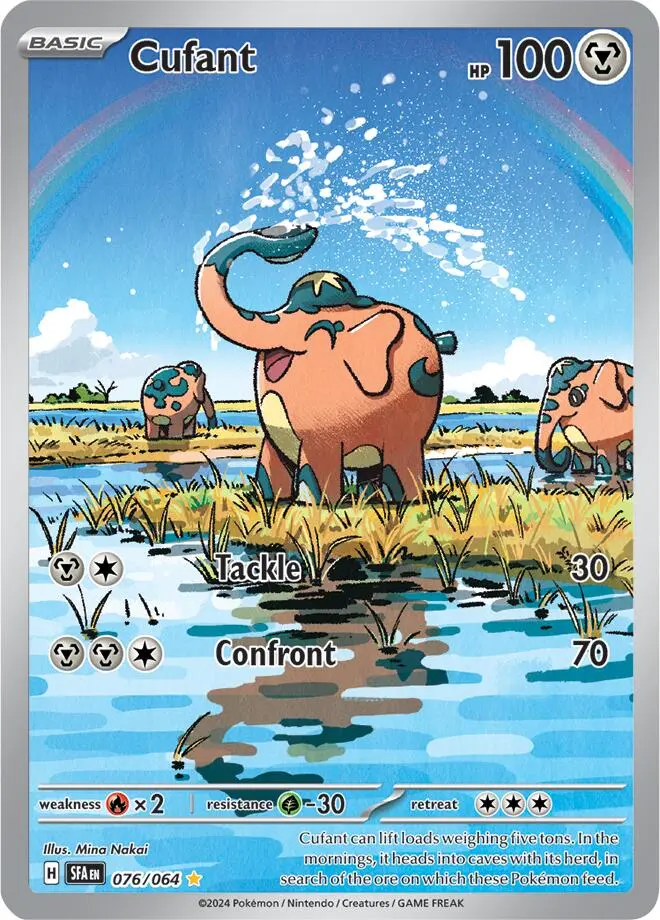 Cufant (076/064) [Scarlet & Violet: Shrouded Fable] 1