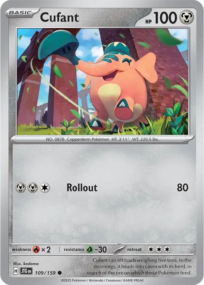 Cufant (109/159) [Scarlet & Violet: Journey Together] 1